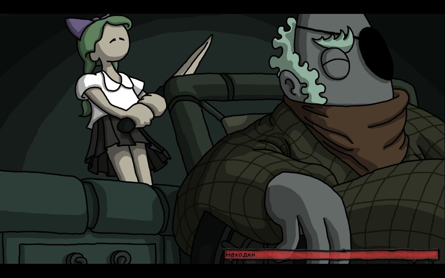 Edna & Harvey: Harvey's New Eyes — скриншот 3