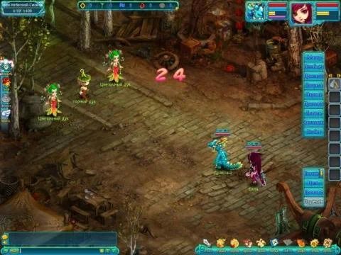 Fantasy Zhu Xian - кадр 2