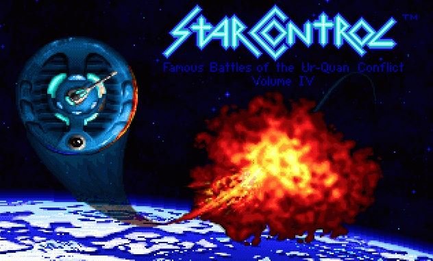 Star Control — скриншот 1