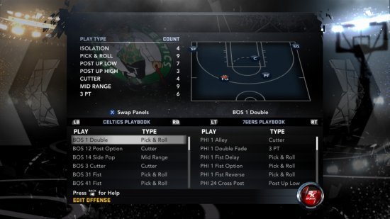 NBA 2K12 — скриншот 2