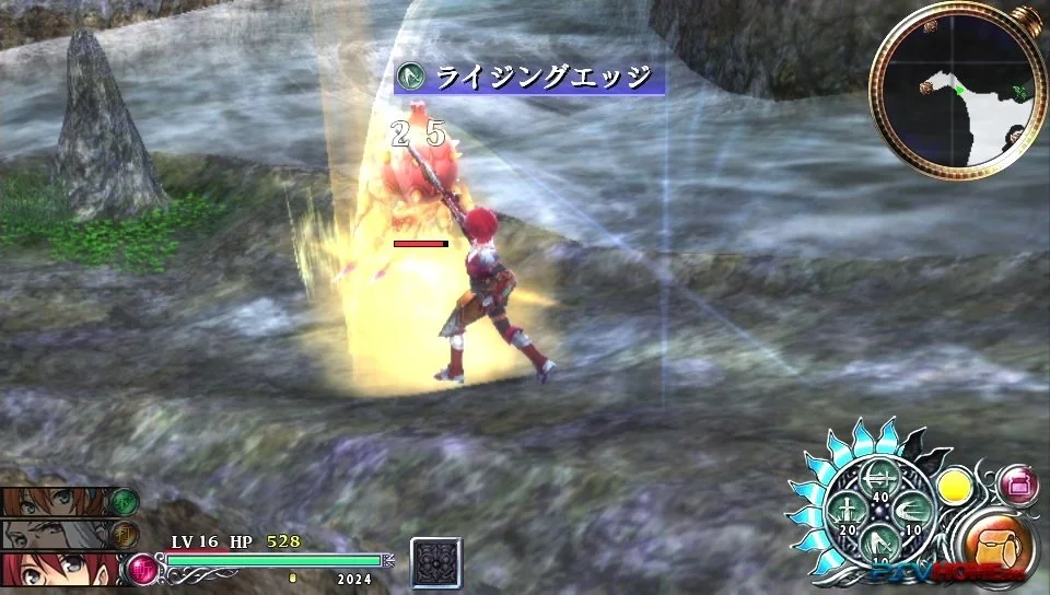 Ys: Memories of Celceta - кадр 11