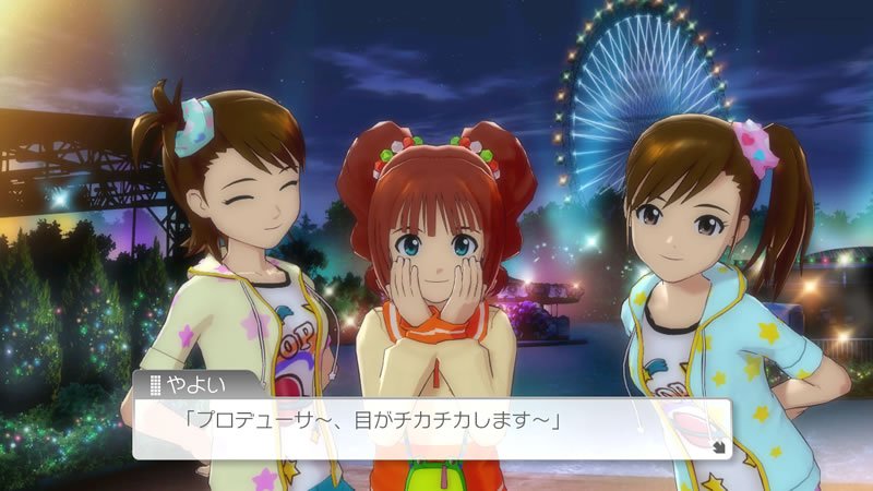 The IdolM@ster: One for All — скриншот 5