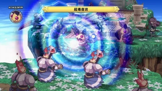 Disgaea D2: A Brighter Darkness - кадр 5