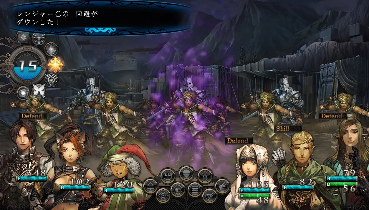 Stranger of the Village of the Sword - кадр 9