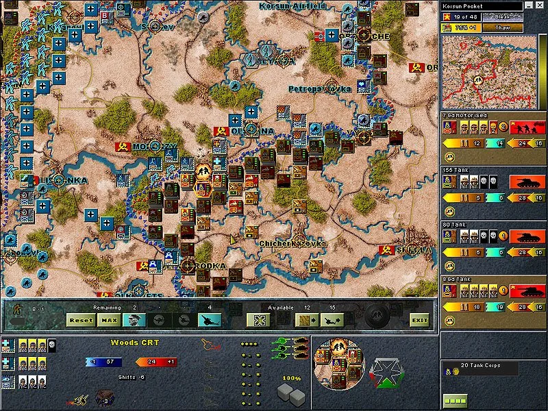 Decisive Battles of World War II: Korsun Pocket - кадр 1