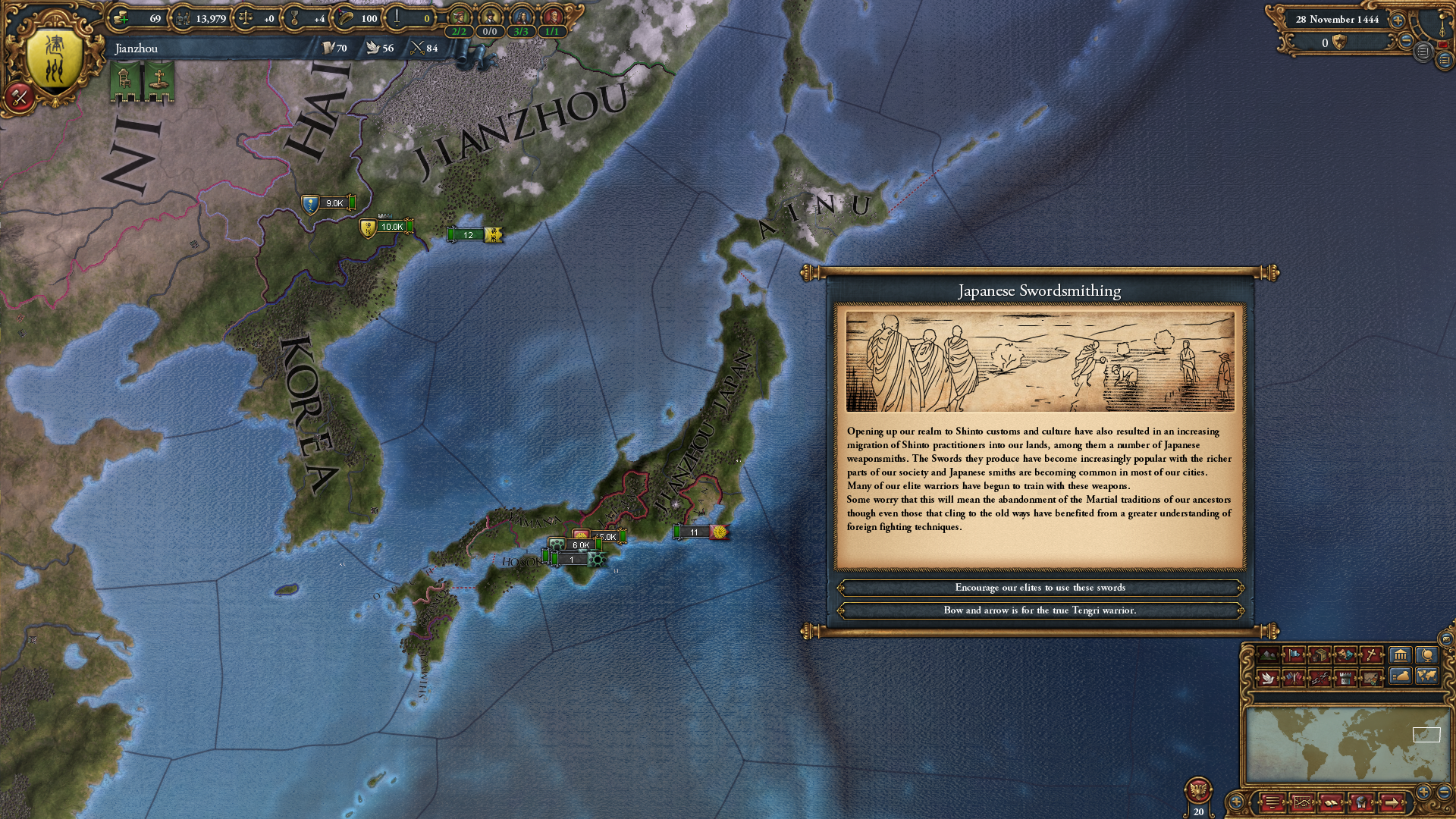 Europa Universalis 4: Cossacks — скриншот 1