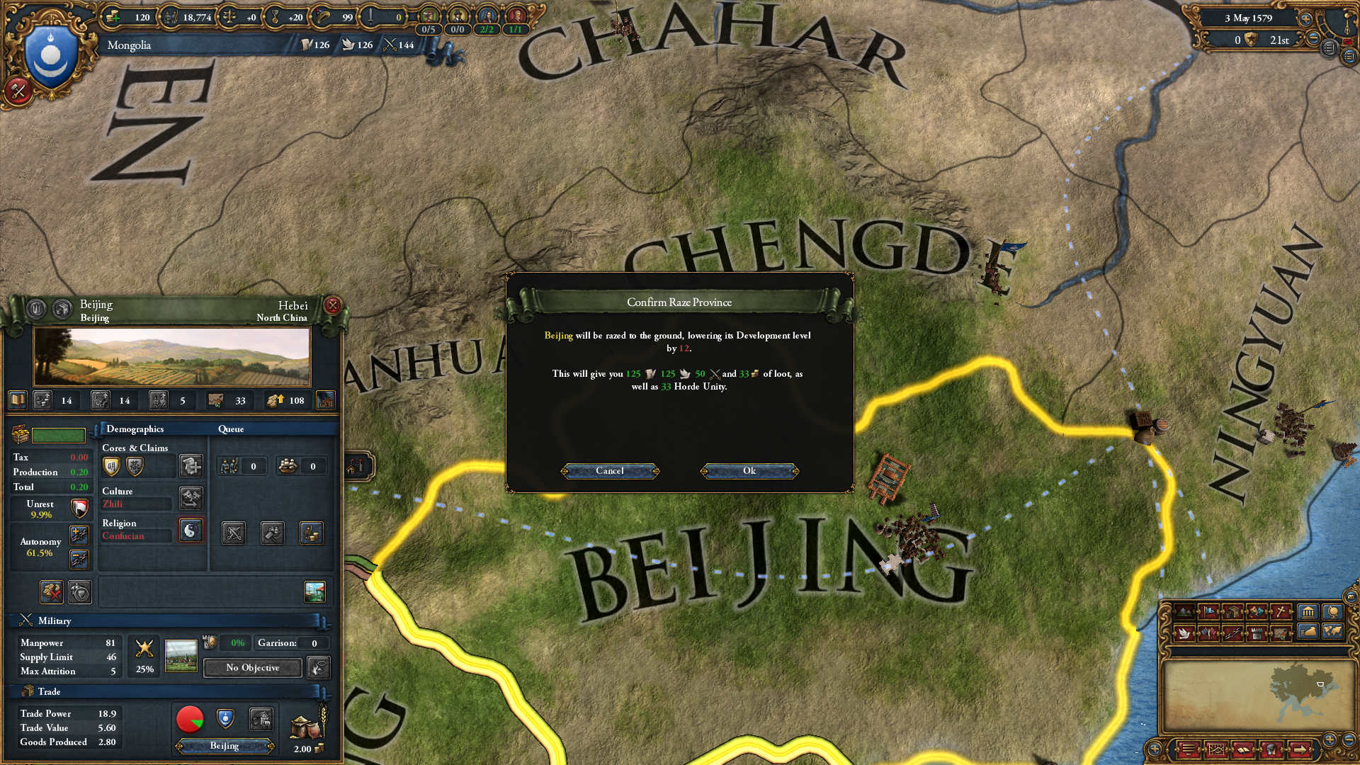 Europa Universalis 4: Cossacks — скриншот 3