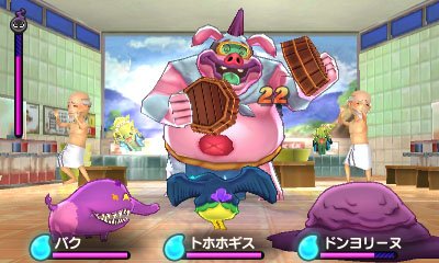 Youkai Watch — скриншот 1