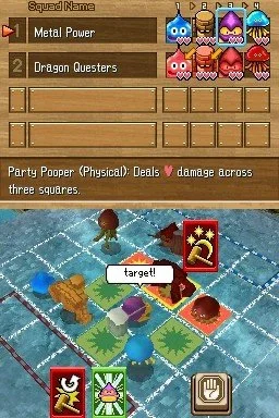 Dragon Quest: Wars - кадр 1