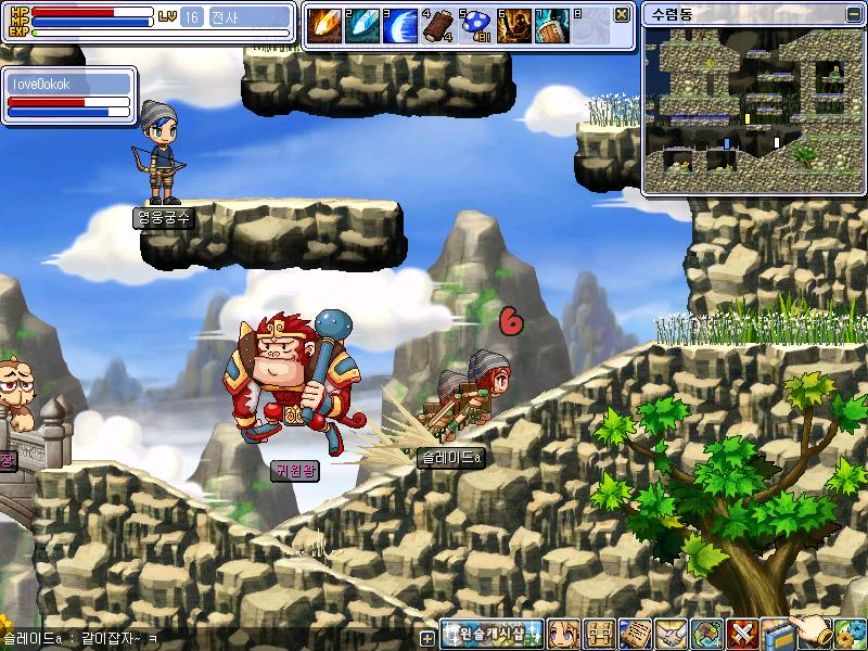 WindSlayer — скриншот 5