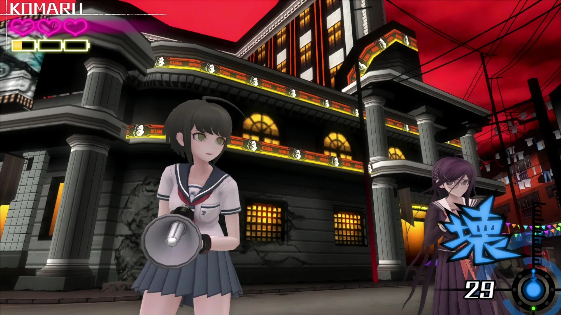Danganronpa Another Episode: Ultra Despair Girls - кадр 9