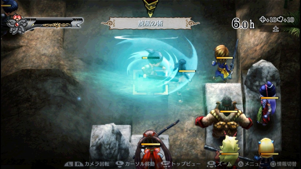 God Wars — скриншот 2