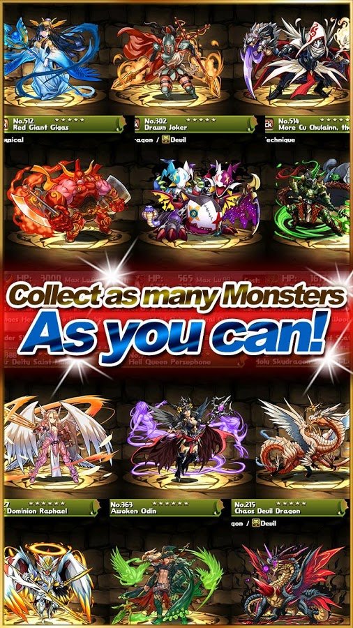 PazuDora Z: Puzzle & Dragons Z — скриншот 2