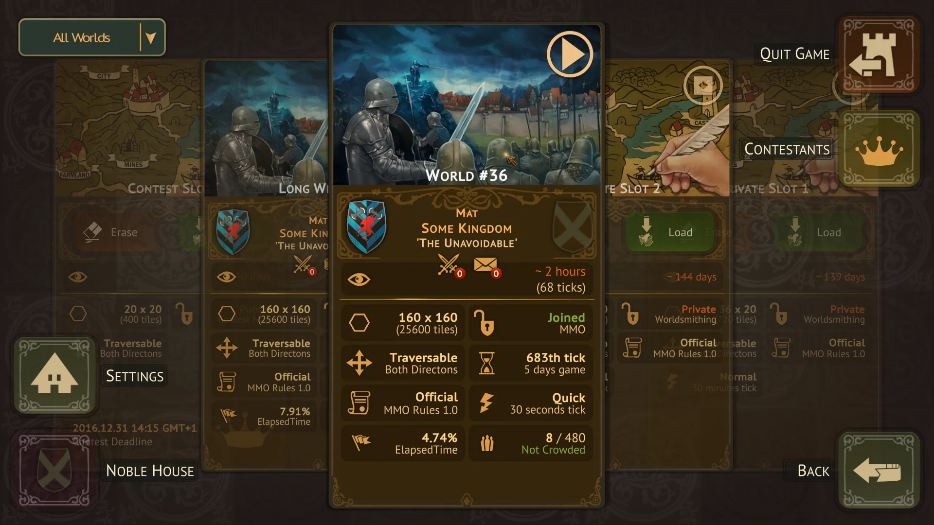 Feudums - кадр 8