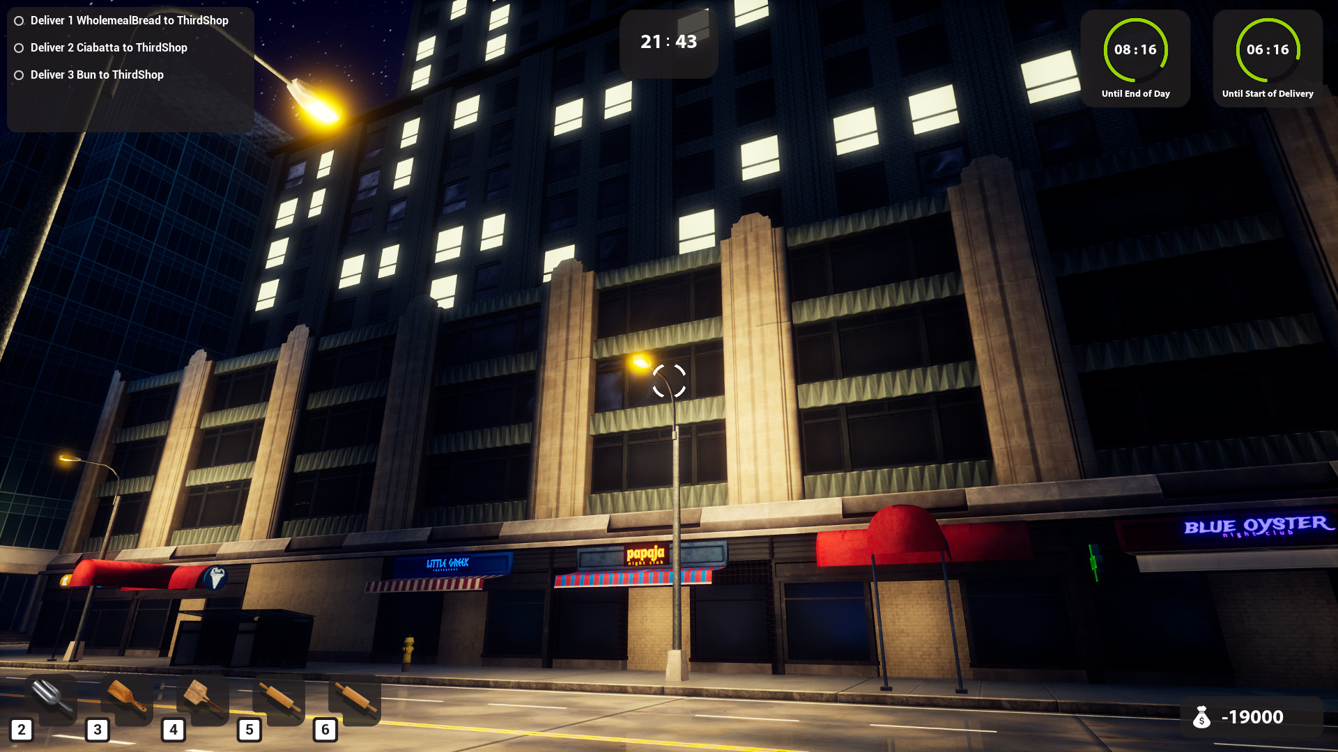 Bakery Simulator — скриншот 3