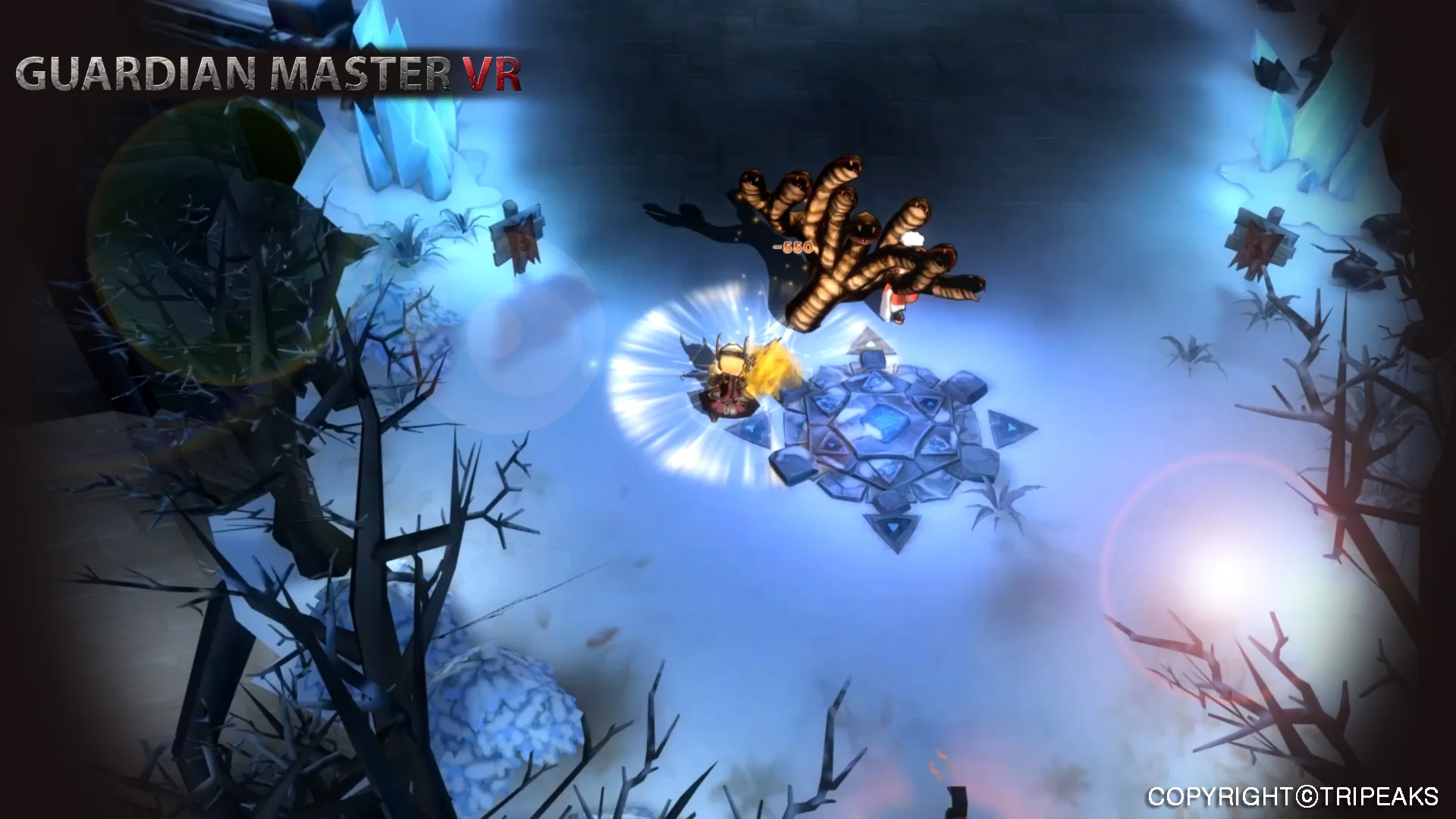 Guardian Master VR - кадр 12