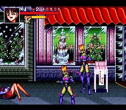 Sailor Moon R — скриншот 2