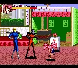 Sailor Moon R - кадр 4