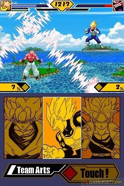 Dragon Ball Z Supersonic Warriors 2 - кадр 2