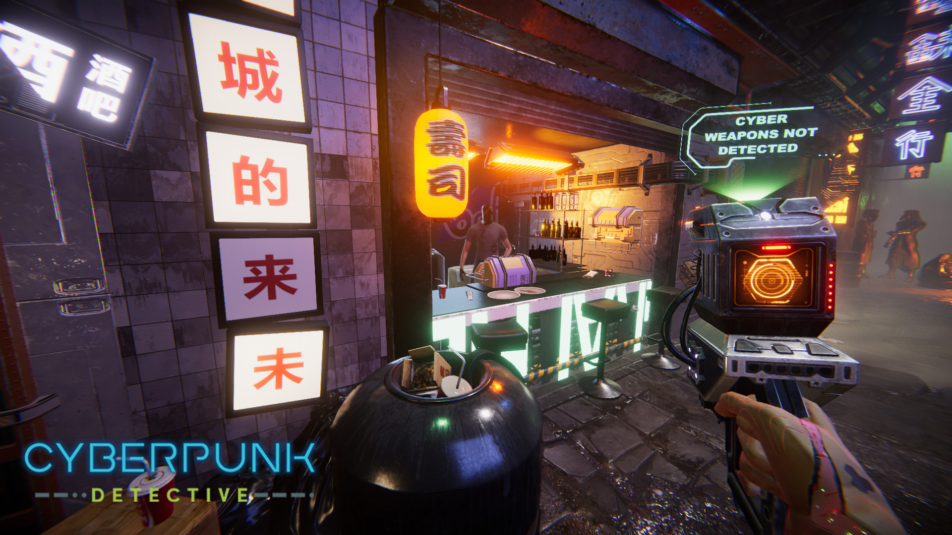 Cyberpunk Detective — скриншот 3