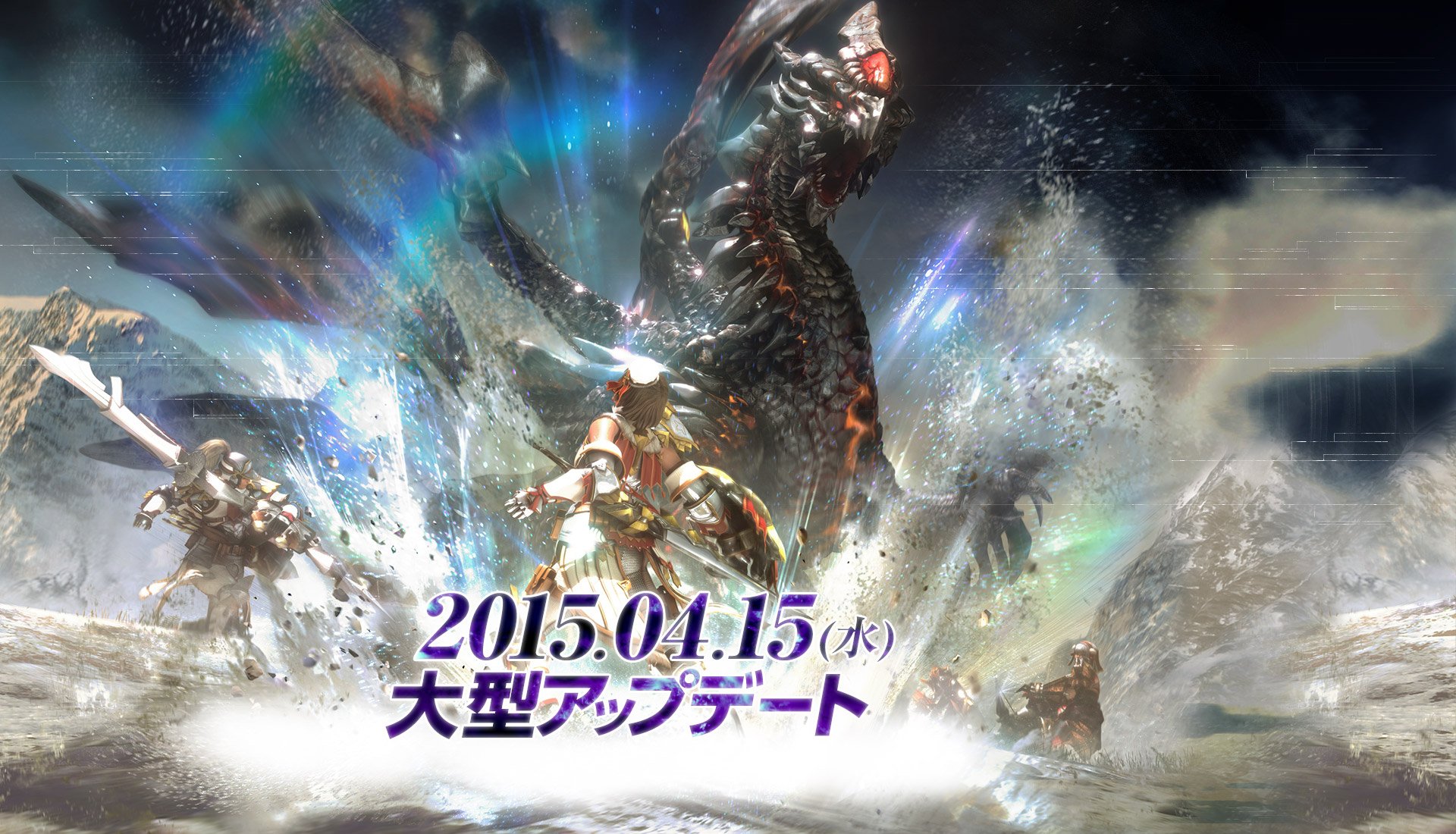 Monster Hunter Frontier G7 — скриншот 1