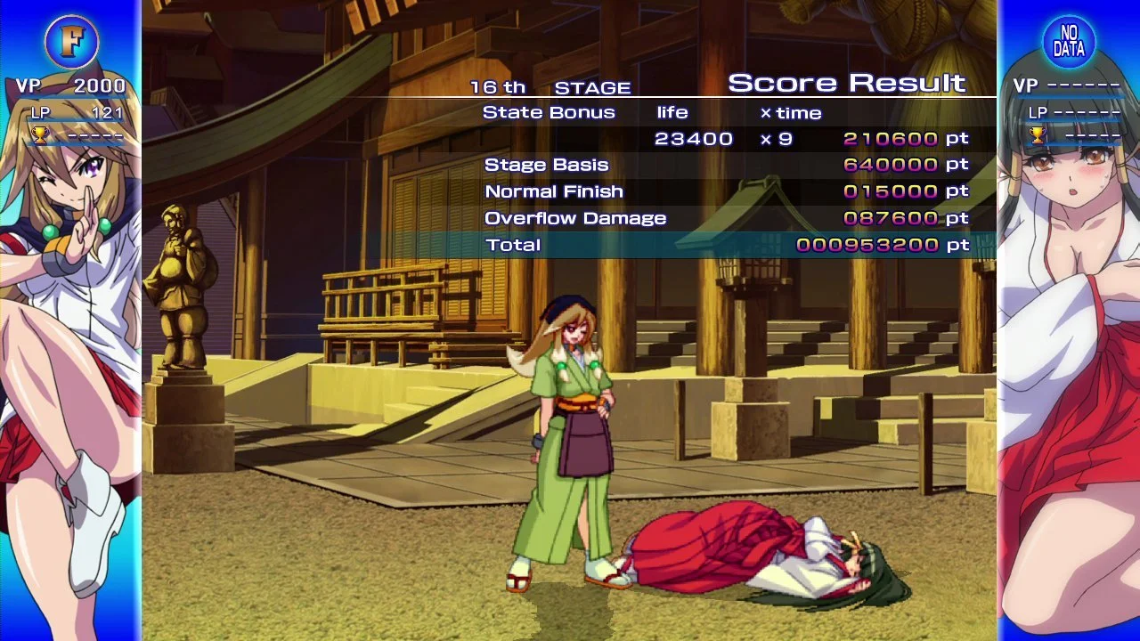 Arcana Heart 3: LOVEMAX!!!!! - кадр 6