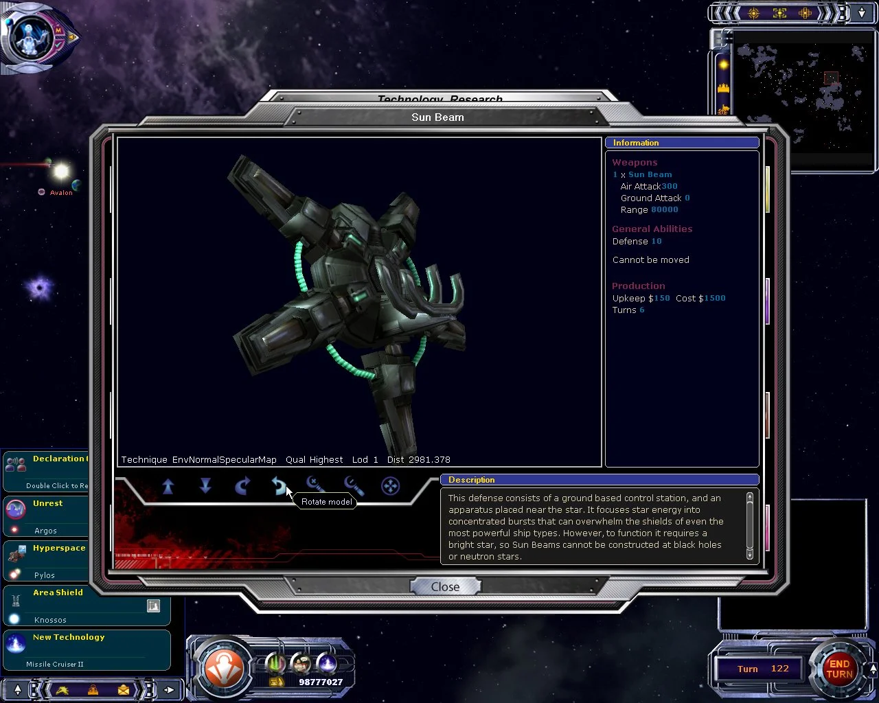 Armada 2526 - кадр 2