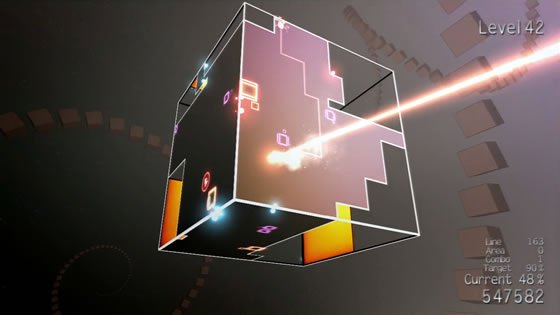Cubixx HD — скриншот 5