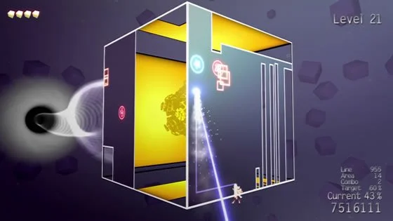 Cubixx HD - кадр 3