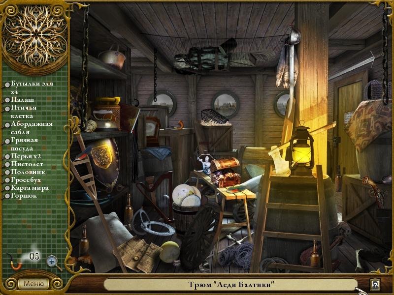 The Lost Cases of Sherlock Holmes: Volume 2 — скриншот 8