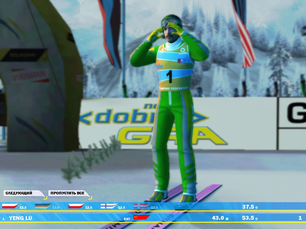 Ski Jumping Winter 2006 — скриншот 1