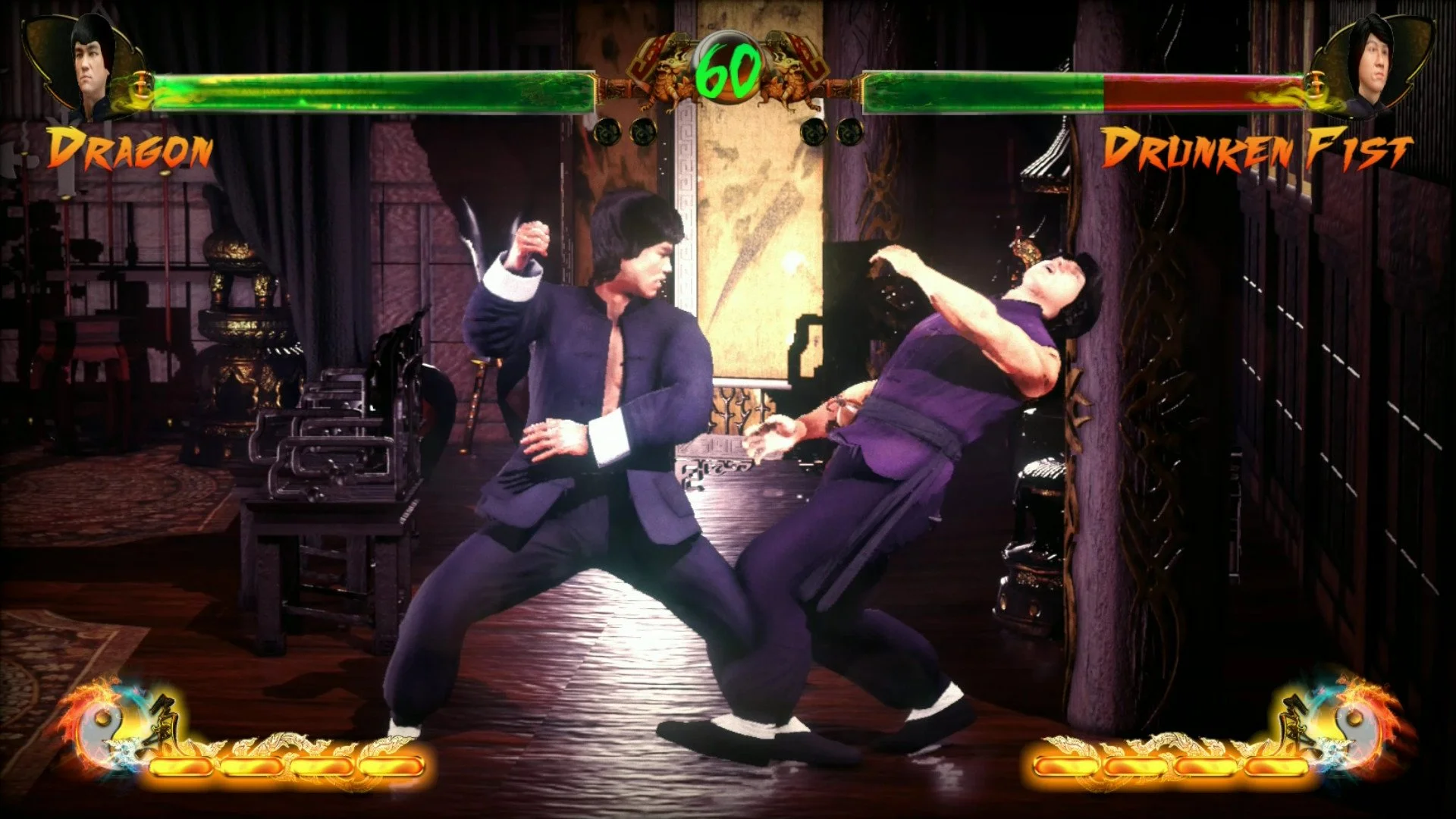 Shaolin vs Wutang - кадр 7