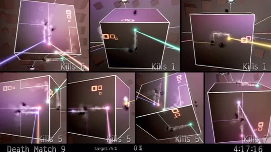 Cubixx HD - кадр 9