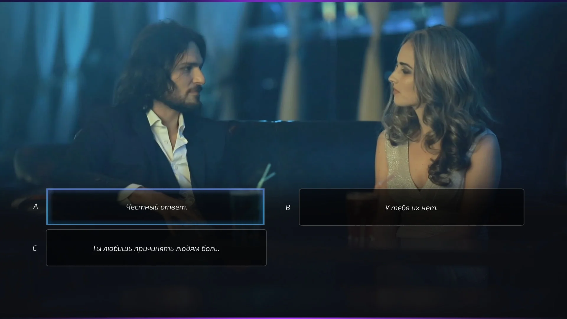 Super Seducer: How to Talk to Girls - кадр 9