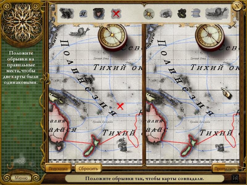 The Lost Cases of Sherlock Holmes: Volume 2 — скриншот 2