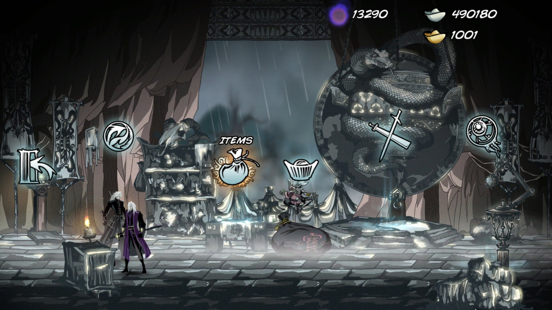 Rain Blood Chronicles: Mirage — скриншот 4
