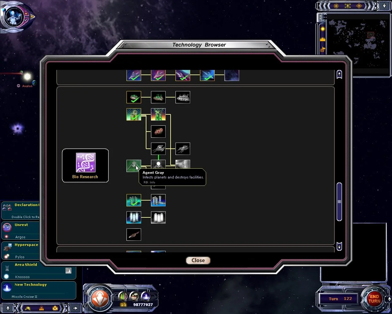 Armada 2526 - кадр 16