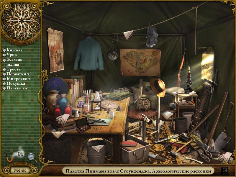 The Lost Cases of Sherlock Holmes: Volume 2 — скриншот 6