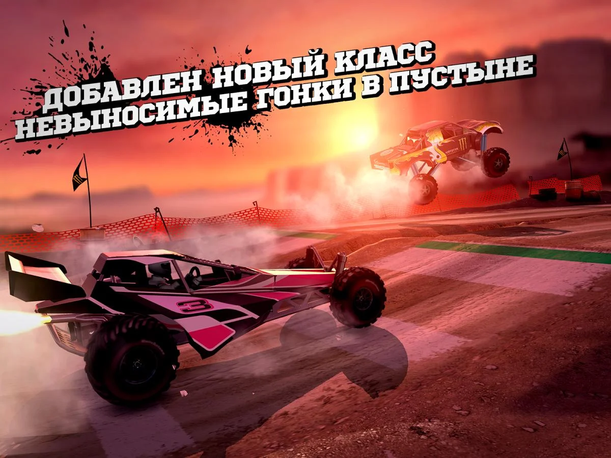 MMX Racing – обзоры и оценки, описание, даты выхода DLC, официальный сайт  игры