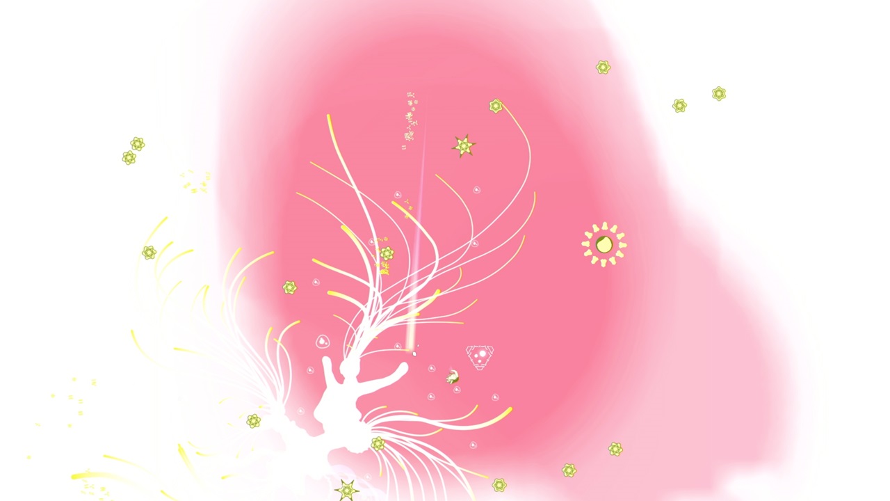 PixelJunk Eden 2 — скриншот 3