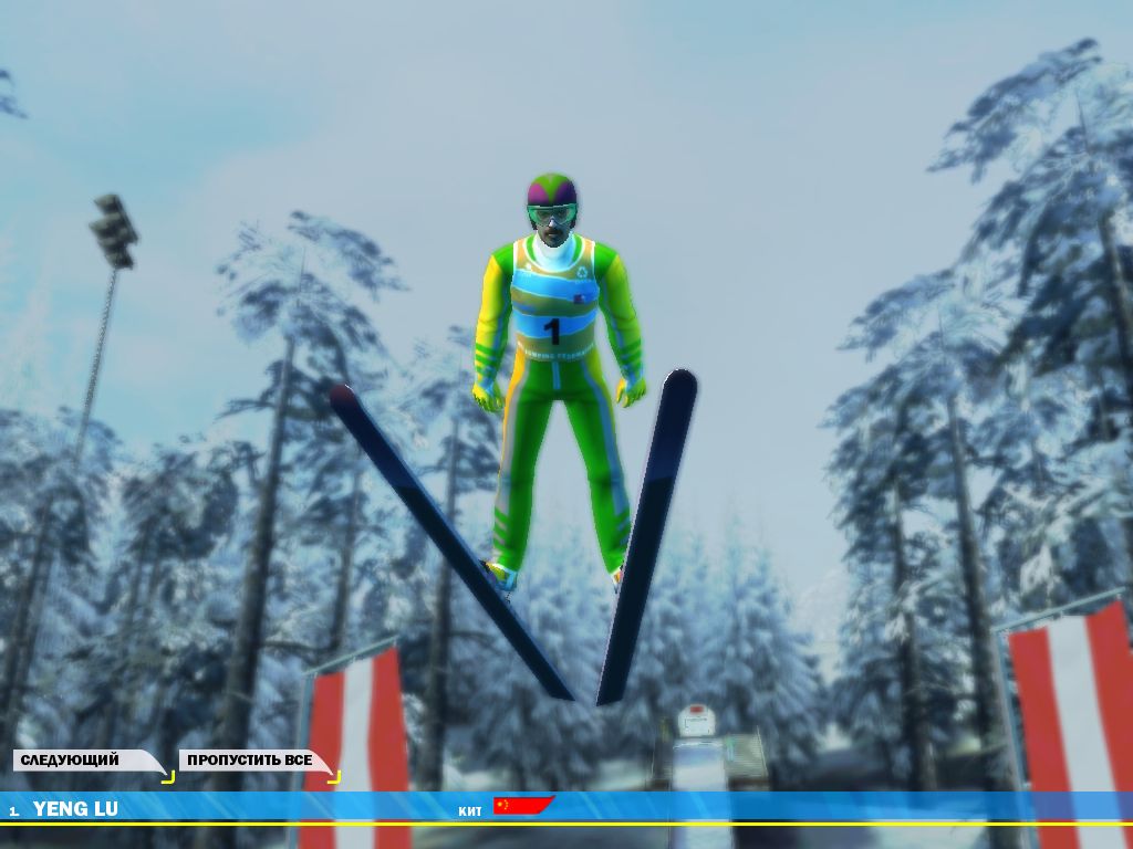 Ski Jumping Winter 2006 — скриншот 2