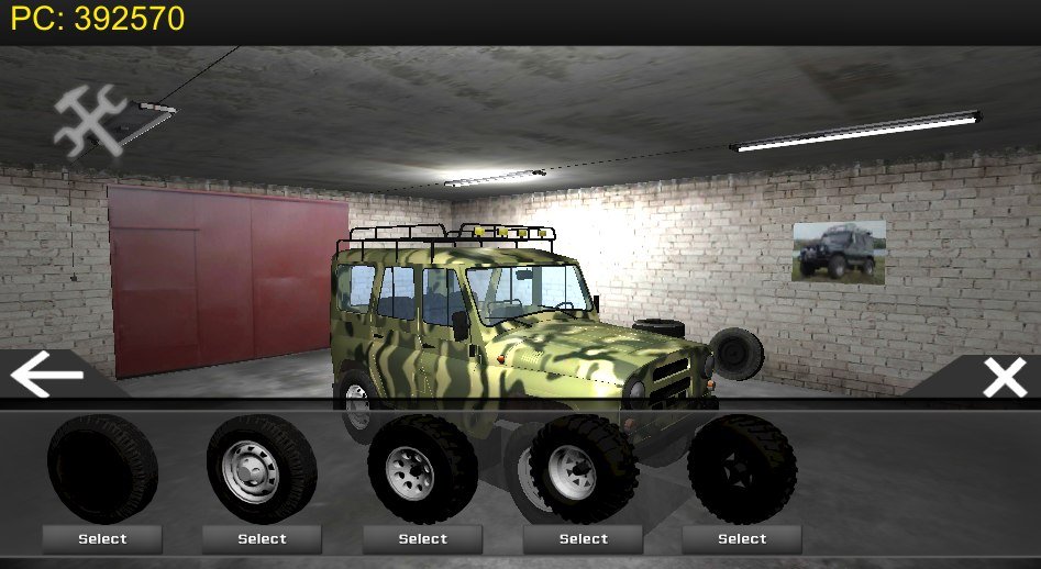 Russian SUV — скриншот 3