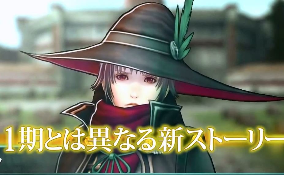 Final Fantasy Agito+ — скриншот 1