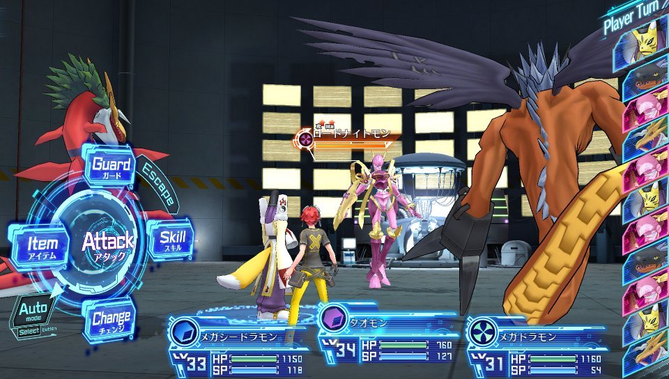 Digimon Story: Cyber Sleuth — скриншот 6