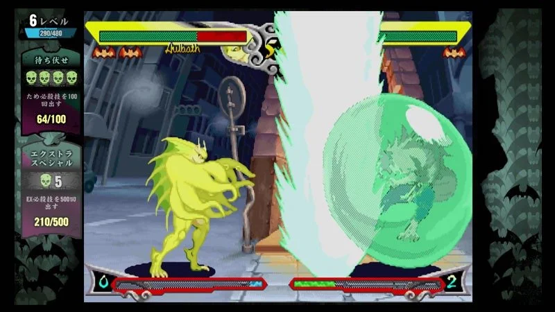 Darkstalkers Resurrection - кадр 12