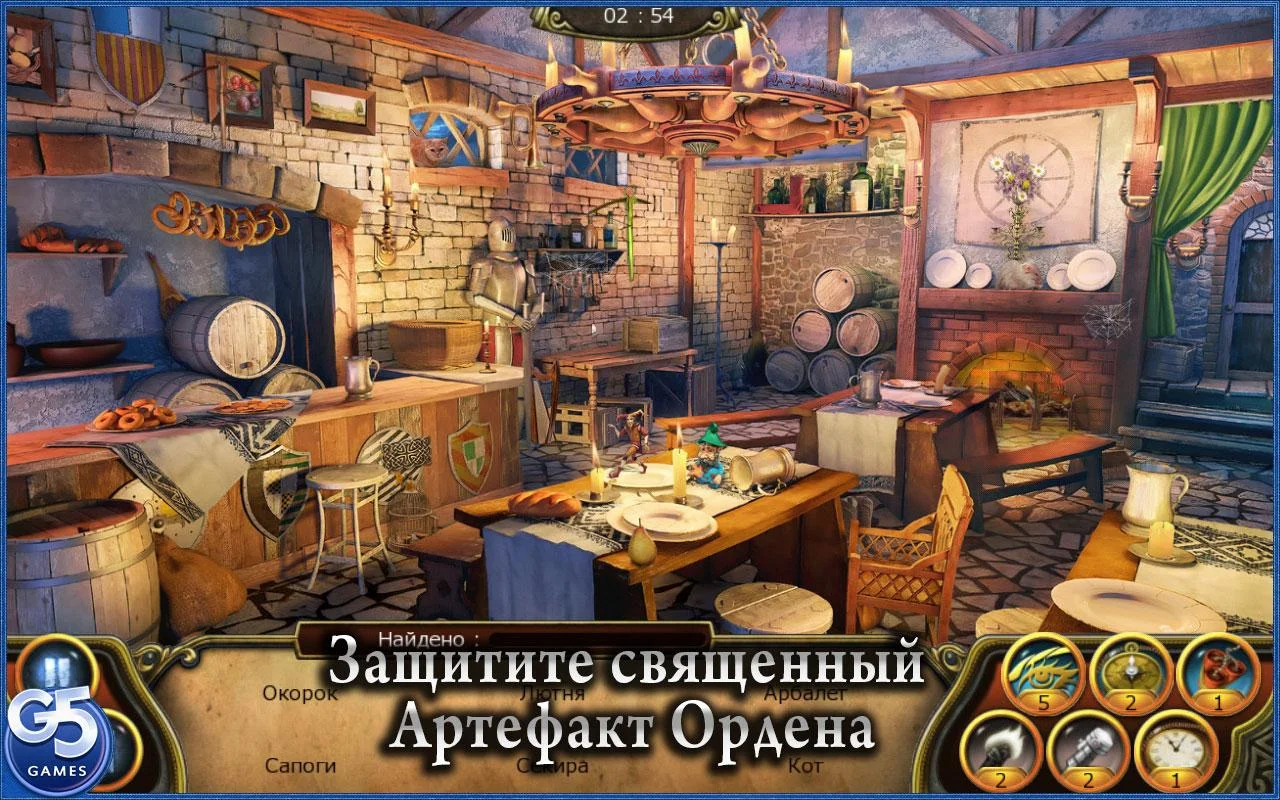 The Secret Society: Hidden Mystery – обзоры и оценки, описание, даты выхода  DLC, официальный сайт игры