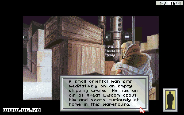 Rise of the Dragon - кадр 11