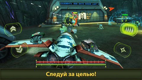 Bombshells: Hell's Belles — скриншот 5