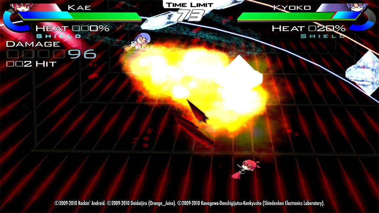 Acceleration of Suguri X Edition — скриншот 4
