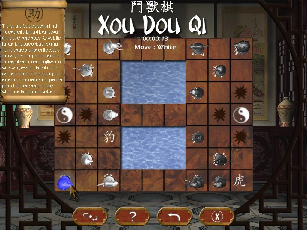 Xou Dou Qi - кадр 7